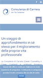 Mobile Screenshot of consulenzadicarriera.com